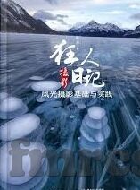 韩国伦理片2018最新在线观着-韩国伦理片，2018年最新在线观影体验