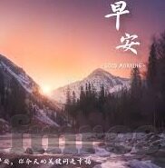 糖心app会员凭证-糖心app会员凭证，赋权、尊享与不凡之选的探索